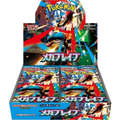 Mega Brave Japanese Pokemon Booster box M1L
