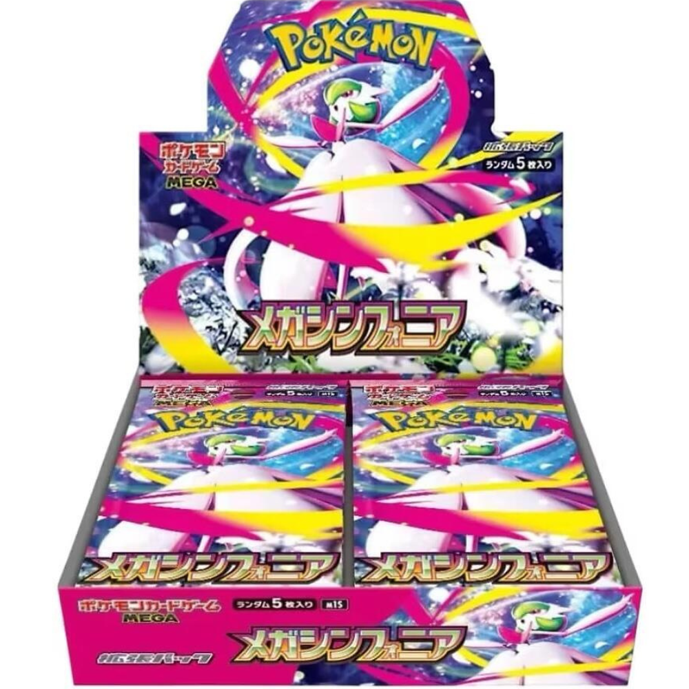 Mega Symphonia Japanese Pokemon Booster Box M1S