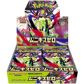 Nihil Zero Japanese Pokemon Booster Box M3