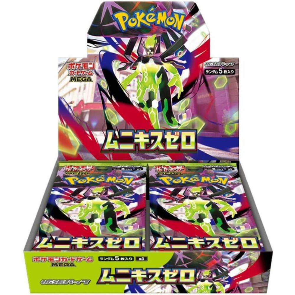 Nihil Zero Japanese Pokemon Booster Box M3